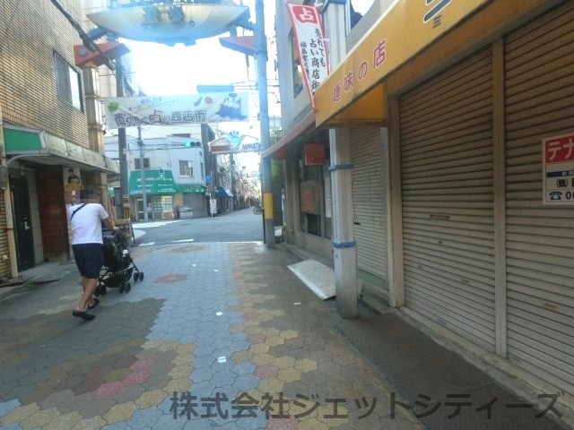 【周辺】 | 福島8丁目　店舗