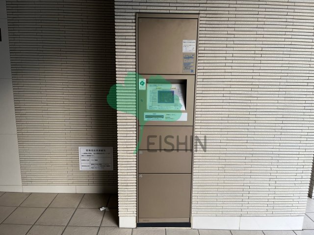 パルク薬院のその他共用部分