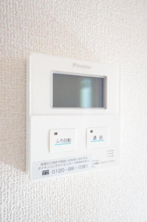 【キッチン】 | メゾンルーエ | ※同物件・同タイプの写真です。