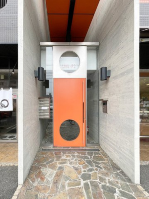 【エントランス】 | Link・F2