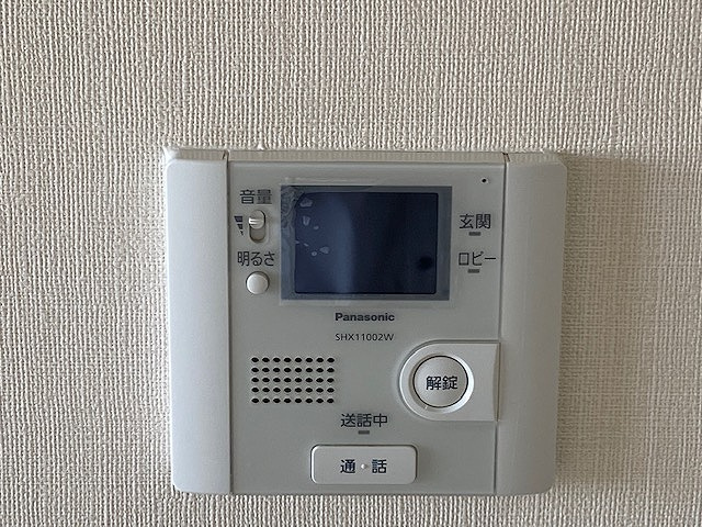ブランジュールのセキュリティ