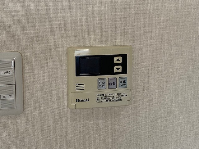 ブランジュールの設備
