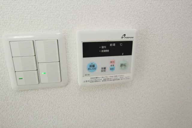 Ｃｏｌｏｒｚ　Ｈｉｙｏｓｈｉの浴室|別部屋参考写真です。
