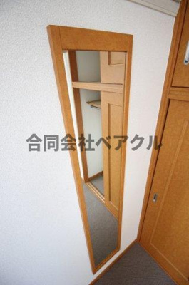 【設備】 | レオパレスMAISON JURAKU