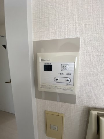 【その他】 | ヴェルディ豊中