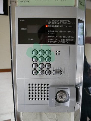 エンクレスト天神南のその他共用部分