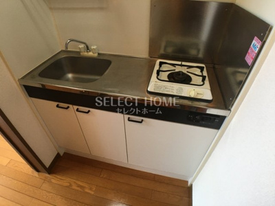 【キッチン】 | ハートヒルズ伊賀