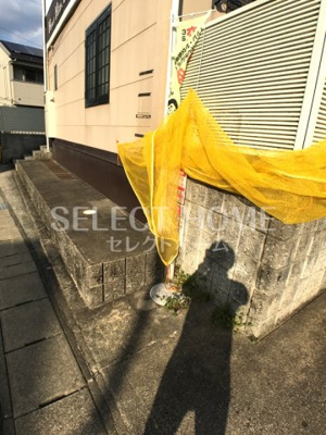 【その他共用部分】 | ハートヒルズ伊賀