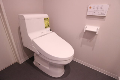 【トイレ】 | SOLEIL 坂上