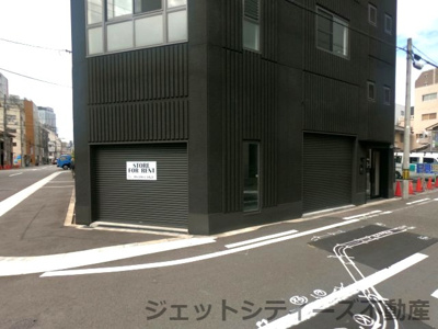 【外観】 | 東麟ビルディング