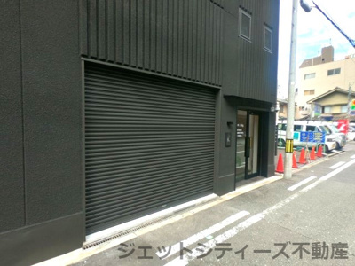  | 東麟ビルディング