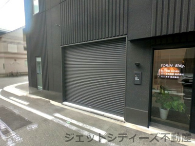  | 東麟ビルディング