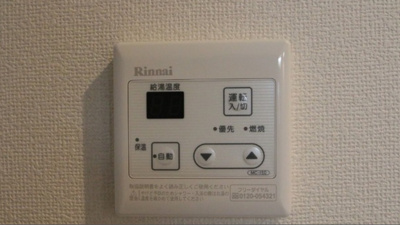 【設備】 | ヴィラグレース