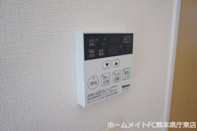 熊本市南区田井島３丁目のアパートの設備