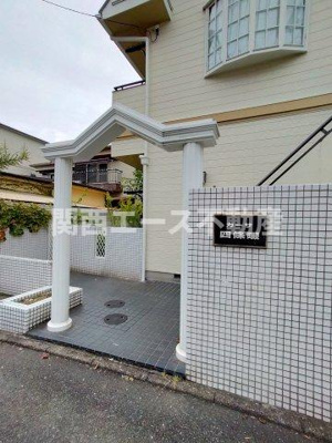 【エントランス】 | カーサ四条畷