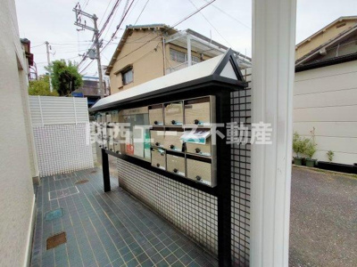 【その他共用部分】 | カーサ四条畷