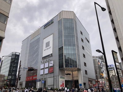 【外観】 | 町田センタービル