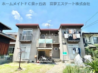 【外観】 | 泉ヶ丘ハイツ