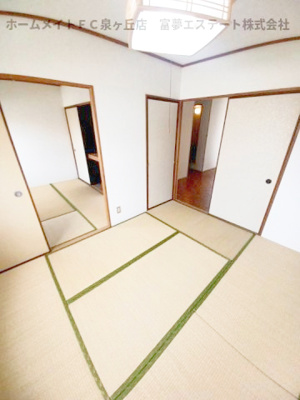 【和室】 | 泉ヶ丘ハイツ