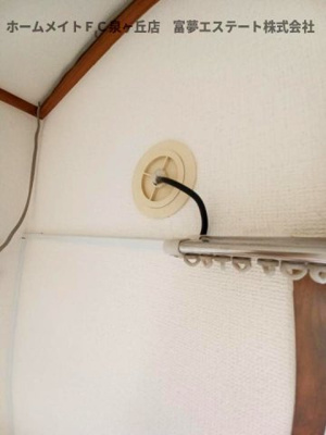 【設備】 | 泉ヶ丘ハイツ