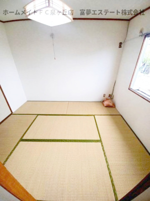 【和室】 | 泉ヶ丘ハイツ