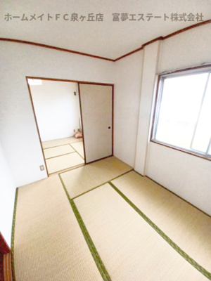 【和室】 | 泉ヶ丘ハイツ