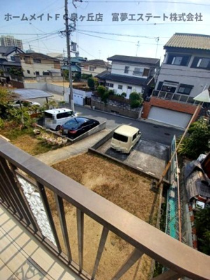【展望】 | 泉ヶ丘ハイツ