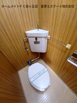 【トイレ】 | 泉ヶ丘ハイツ