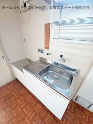 【キッチン】 | 泉ヶ丘ハイツ