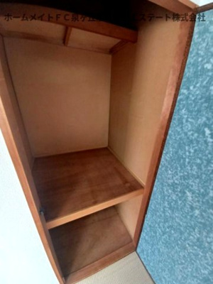 【収納】 | 泉ヶ丘ハイツ