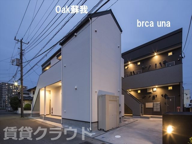 Oak蘇我オークソガの外観|落ち着いた雰囲気の外観です