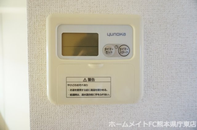 熊本市東区月出７丁目の賃貸マンションの設備