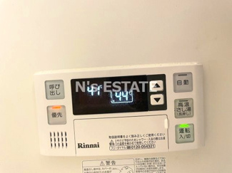 【設備】 | プラージュ御崎