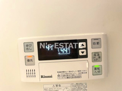 【設備】 | プラージュ御崎