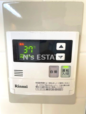 【設備】 | プラージュ御崎