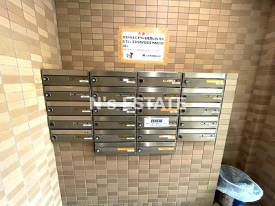 【その他共用部分】 | プラージュ御崎