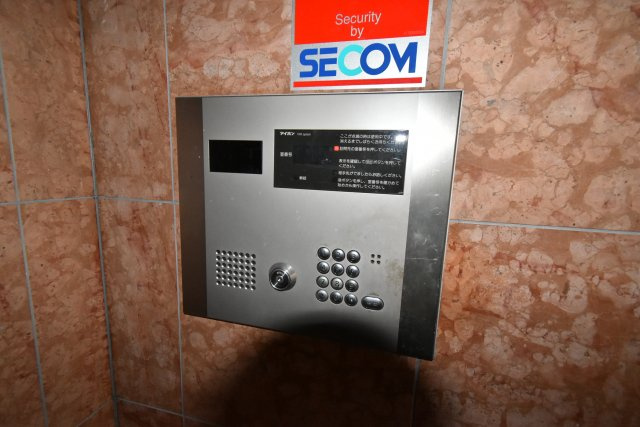 メゾンドハルズ難波のその他共用部分