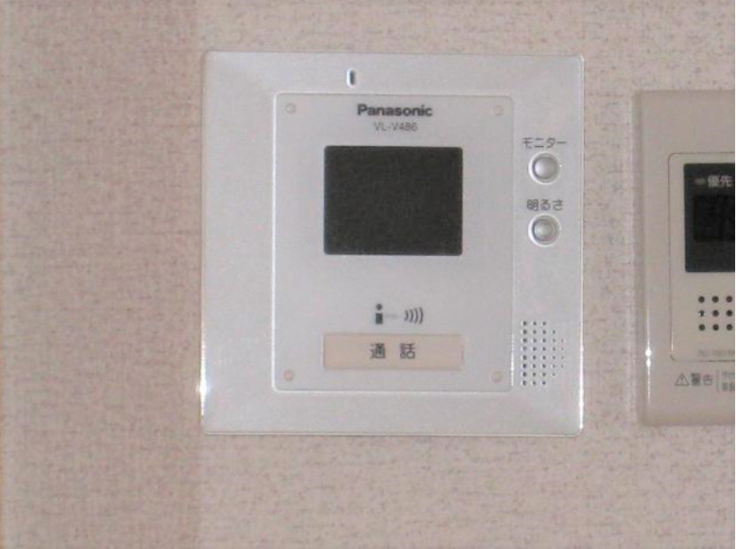 グレイスフルのセキュリティ