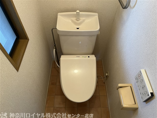 【トイレ】
