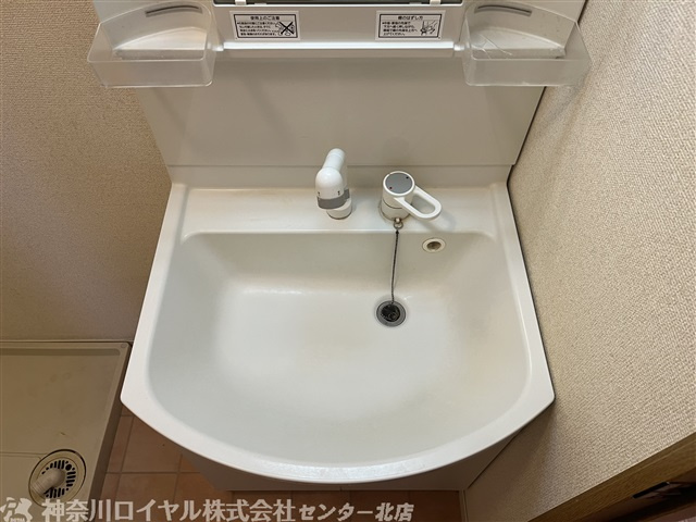 【独立洗面台】
