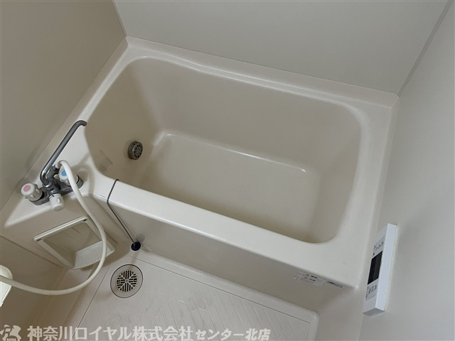 【風呂】
