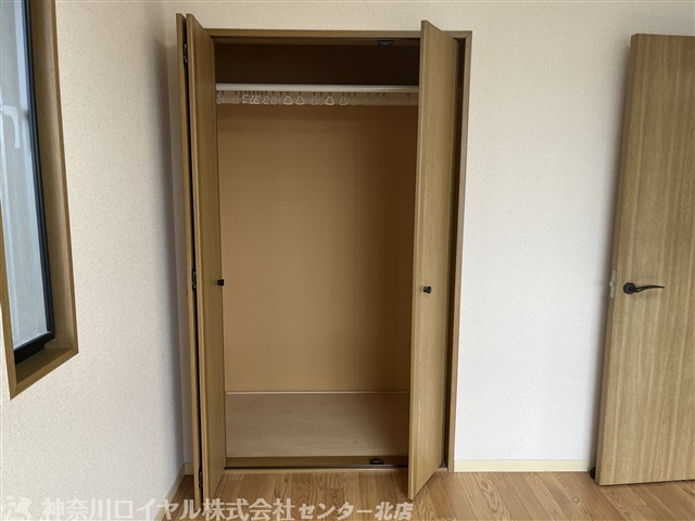 【収納】