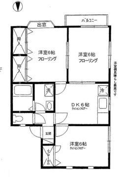 ※前回募集時の写真になります。