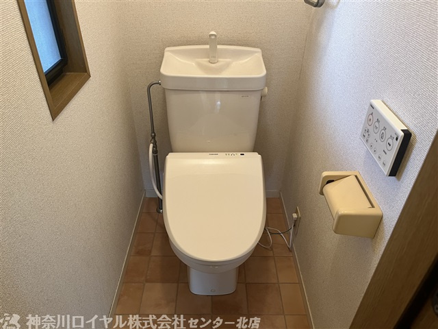 【トイレ】