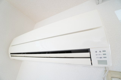 【設備】 | グランドサン伍番館