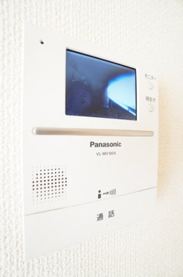 【設備】 | グランドサン伍番館