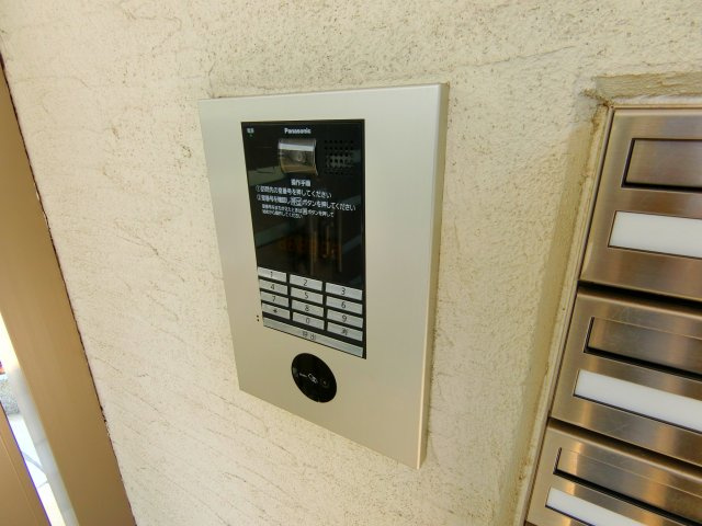 エスペランジュのセキュリティ