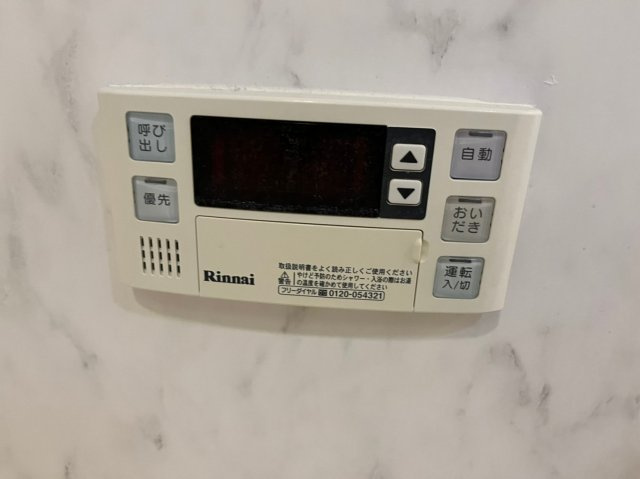 La Facade｜名古屋市の賃貸ならMy賃貸の設備|La Facade