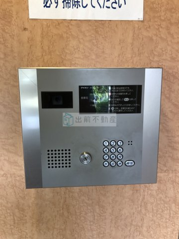 ラフィーヌ・上池袋のセキュリティ