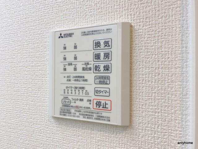 ル・コフレ深江橋の内装